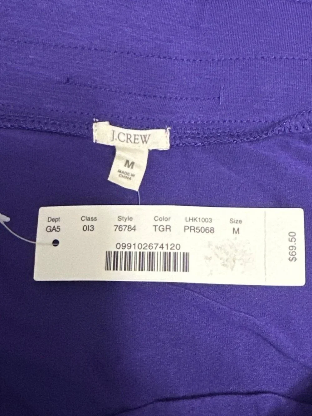 J.Crew Womens Purple Modal Blend Maxi Skirt Style 76784 Size M Comfortable & Str